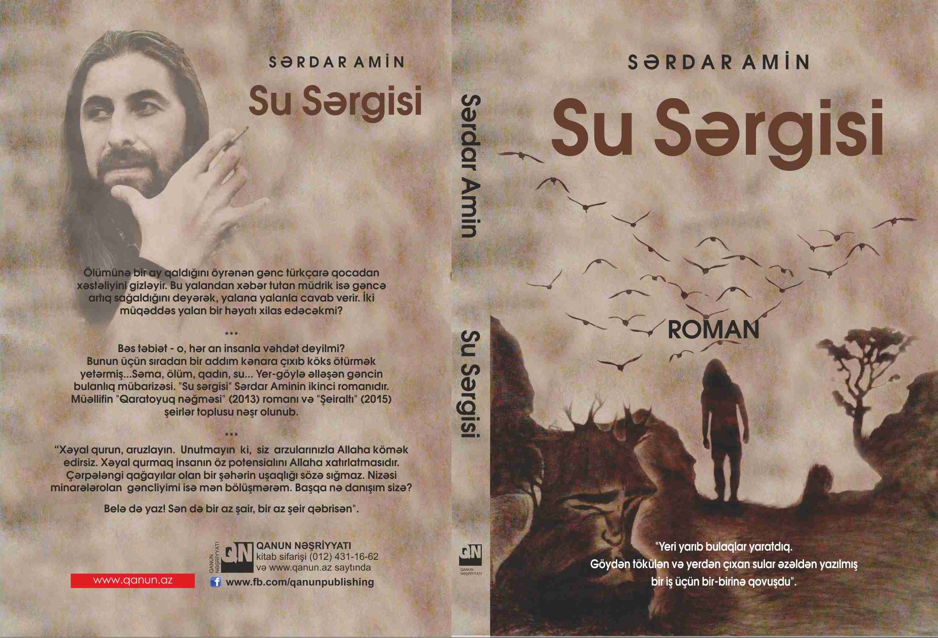 Sərdar Amindən yeni roman