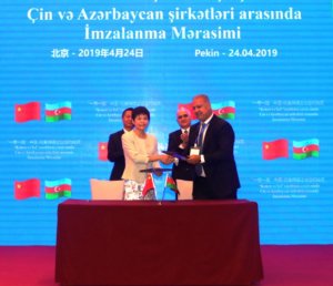 Çin pulu Azərbaycana axacaq