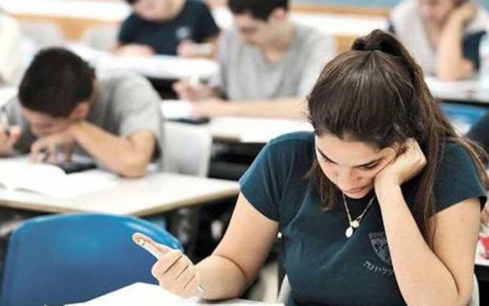 II və III qruplara qəbul imtahanın keçiriləcəyi tarix açıqlandı