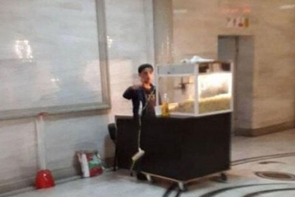 “Pop-korn” satan gənc özünə yeni iş tapdı