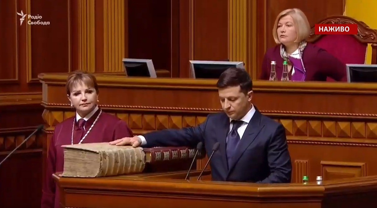 Kiyevdə Ukrayna prezidentinin inauqurasiyası keçirilir
