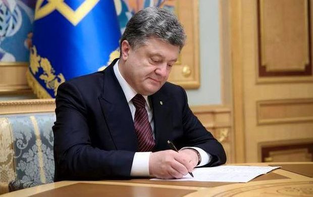 Poroşenko Zelenskinin andiçmə mərasiminin təşkili barədə sərəncam imzaladı