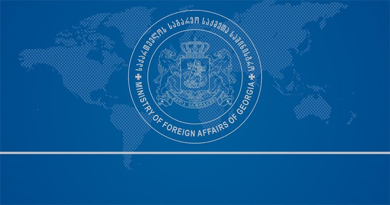 Gürcüstan XİN Azərbaycan tərəfi ilə keçirilən görüş barədə bəyanat yaydı