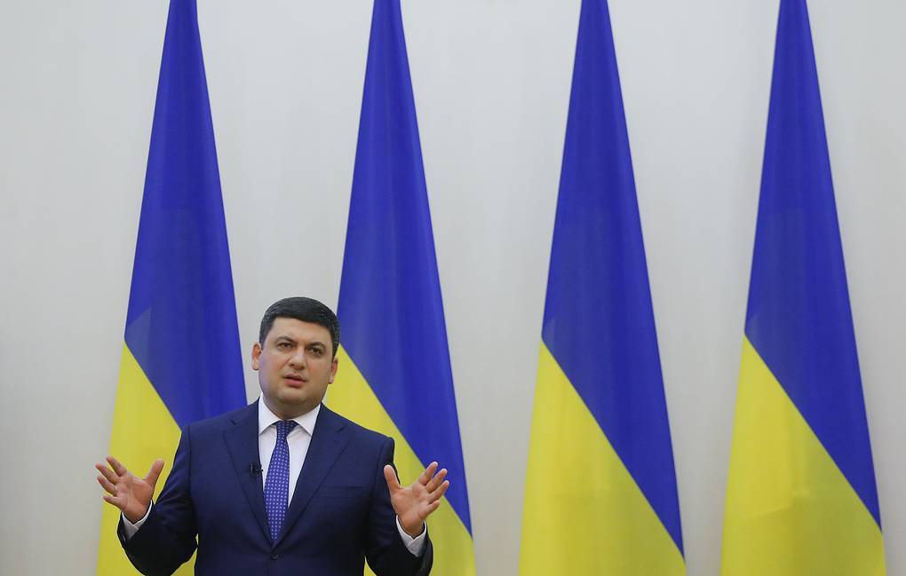 Ukrayna hökuməti istefaya gedir