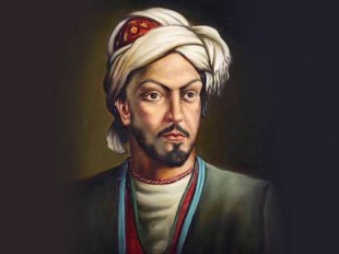 Planetlərdən birinə İmadəddin Nəsiminin adı verildi