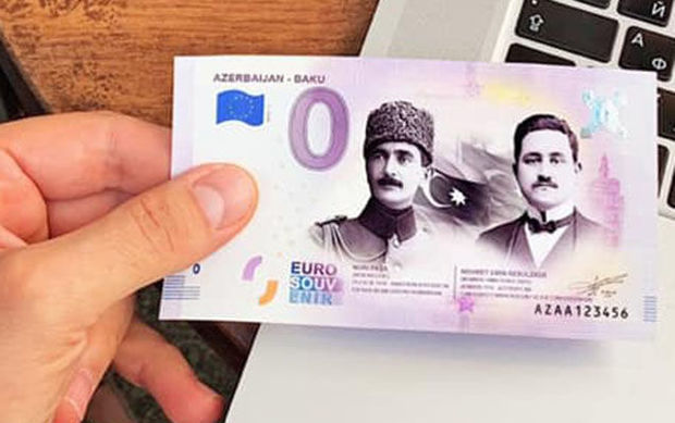 Rəsulzadənin şəkli olan avro neçəyə satılacaq? – AÇIQLAMA