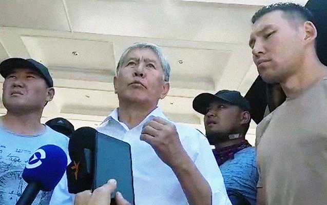Atambayevin ofisinə möhür vuruldu