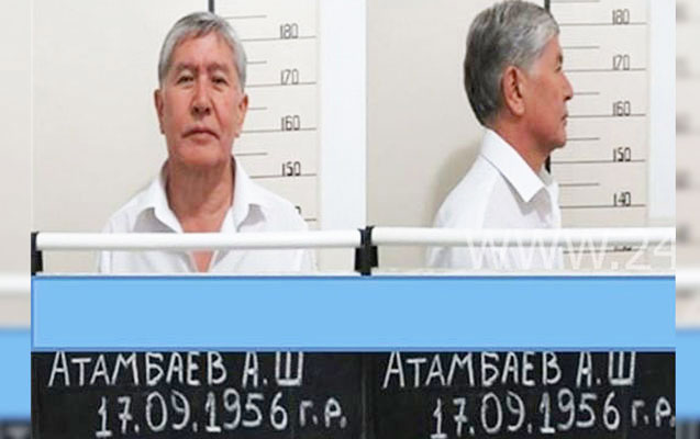 Atambayev istintaqla əməkdaşlıqdan imtina etdi