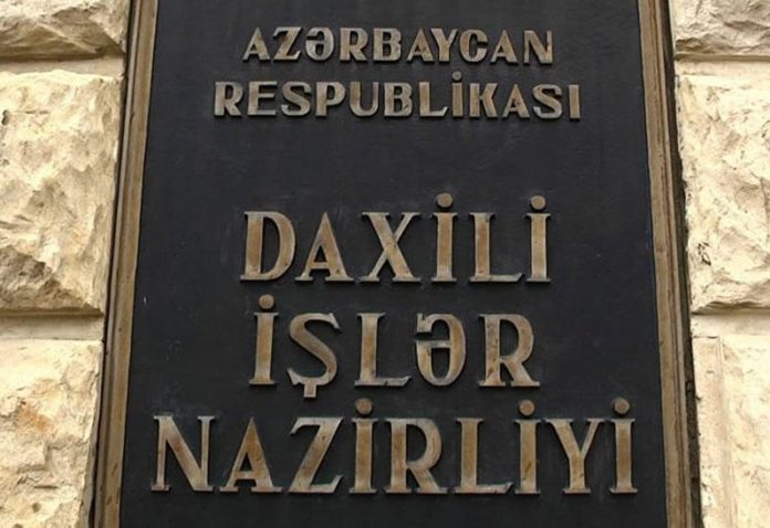 Prezident Daxili İşlər Nazirliyinə yeni səlahiyyət verdi