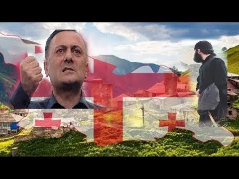 “Balakən, Qax, Zaqatala gürcülərindir” – Gürcülər “çaşdı” – VİDEO