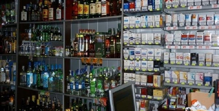 Siqaret, spirtli və energetik içkilərin qiyməti dəyişəcək