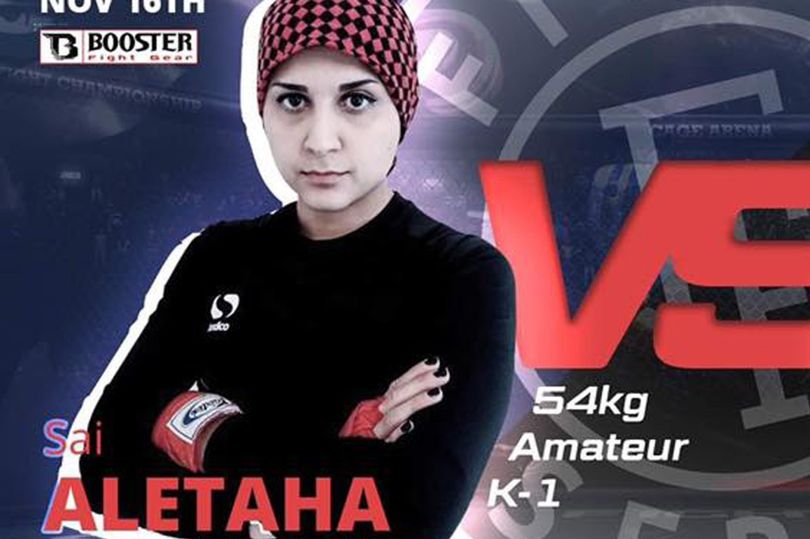 26 yaşlı hicablı qaydasız döyüşçü nokauta düşüb öldü – VİDEO