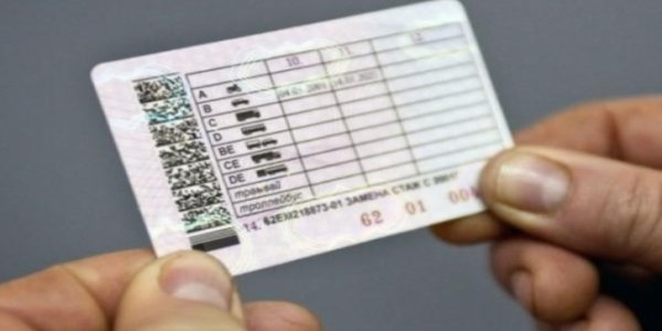 Yeni sürücülük vəsiqələri nə vaxtdan veriləcək? – Hamı dəyişdirməyə məcburdurmu?