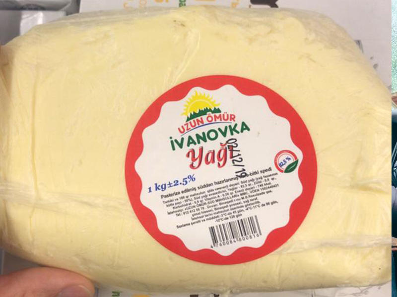 “Bizim supermarket”də “Kərə yağı” adı altında görün nə aşkarlandı – FOTO