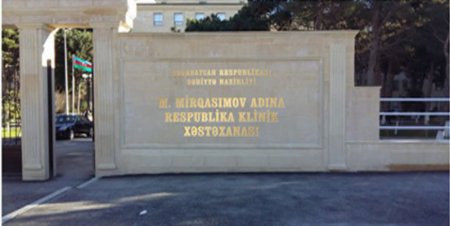 Respublika Klinik Xəstəxanasında özəl qaydalar… – Burada pul hər şey deməkdir…