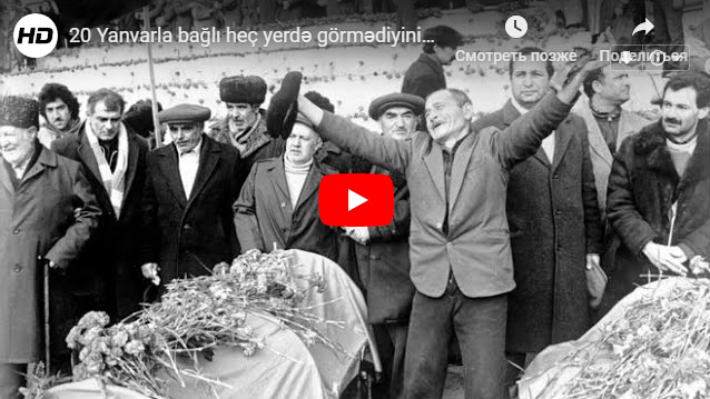 20 Yanvarla bağlı heç yerdə görmədiyiniz ürək ağrıdan görüntülər – VİDEO