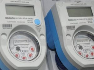 DİQQƏT! Su sayğaclarının oxunması müvəqqəti dayandırılır…