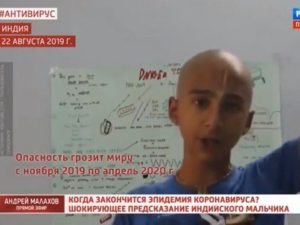 14 yaşlı hindli astroloq keçən ilin yayında koronavirusdan xəbər veribmiş – İndi üzə çıxan VİDEO