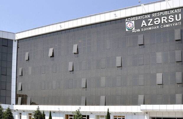 Yaxın günlərdə bu məmurlar sərt cəzalandıralacaq – Həbslər gözlənilir Yaxın günlərdə bu məmurlar sərt cəzalandıralacaq – Həbslər gözlənilir