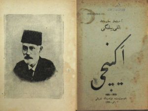 “Azərbaycan mətbuatı böhran yaşayır”