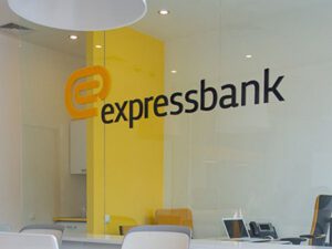 “Amrah Bank” və “AG Bank”dan sonra “Expressbank”… – BANKIN KARTLARI BLOKLANDI