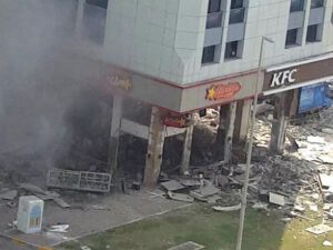 “KFC”də GÜCLÜ PARTLAYIŞ OLUB – BƏƏ-də