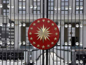 Azərbaycana qarşı hər hansı bir təcavüz Türkiyəyə qarşı təcavüzdür – Türkiyə PA