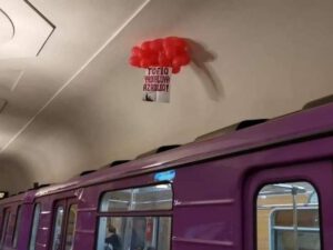 Bakı metrosunda Tofiq Yaqubluya dəstək fleşmobu