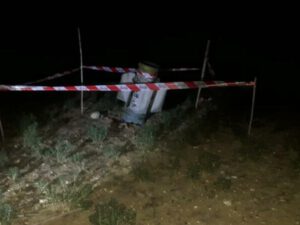 Düşmənlə təmas xəttində raket qalıqları aşkarlandı – FOTO