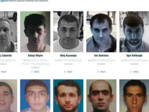 DTX bu şəxsləri axtarır – FOTO