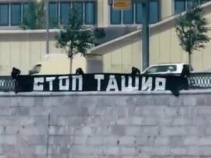 Ermənilərə 3 milyon dollar ayıran sahibkarın əsl məqsədi