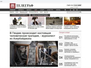 Fərid Şahbazlı Ukrayna mediasına Gəncə terrorundan danışıb