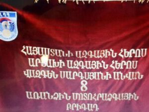 Düşmənin daha bir döyüş bayrağı ələ keçirildi