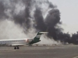 Səudiyyə Ərəbistanında hava limanına PUA-larla hücum edildi