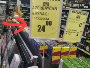 “Bazarstore”da Azərbaycan bayrağı “od” qiymətinə satılır!