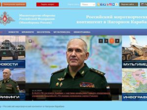 Rusiya Müdafiə Nazirliyinin saytında Qarabağdakı sülhməramlılarla bağlı xüsusi bölmə yaradıldı