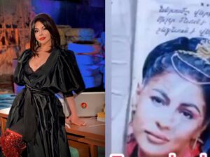 Erməni evindən bu dəfə Aygün Kazımovanın fotosu çıxdı