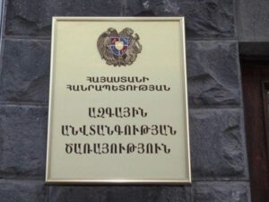 Artur Vanetsyan, Qagik Tsarukyan, Eduard Şarmazanov və Ara Saakyan saxlanıldı