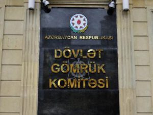 Dövlət Gömrük Komitəsi əlil arabasından da PUL QAZANIR… – Nə qədər doğrudur?