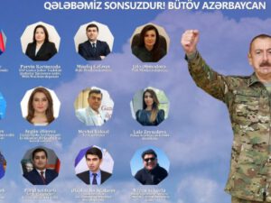 “Bütövləşən Azərbaycan – 44 günlük Zəfər Salnaməmiz”-Silsilə konfranslar başladı