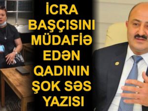 İcra başçısını müdafiə edən, vətəndaşı təhqir edən qadın kimdir? – ŞOK SƏS YAZISI