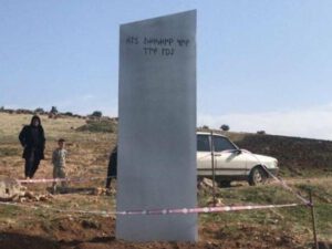 Türkiyədə peyda olan monolitin sirrini Ərdoğan AÇDI