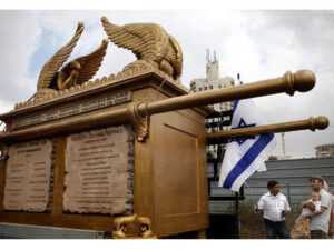 Dünya Musa peyğəmbərin “Əhd sandığı”nı axtarır: 2600 il əvvəlin İNANILMAZ SİRRİ