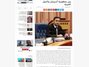 Ərəb mətbuatı azərbaycanlı şərqşünasın məqaləsini yayıb