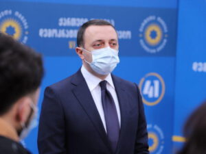 Baş nazirin səs yazısı Gürcüstanı ayağa qaldırdı: Müxalifət istefa tələb edir