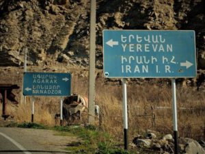 Ermənistan-İran sərhədi bağlandı