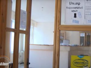 “Caliber” Şuşada: Bank binasında tapıntı – VİDEO