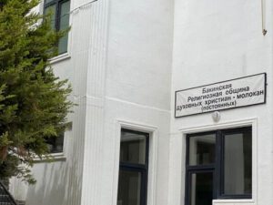 Bakıda xristianların tarixi ibadət evi bərpa edilib istifadəyə verildi – Fotolar
