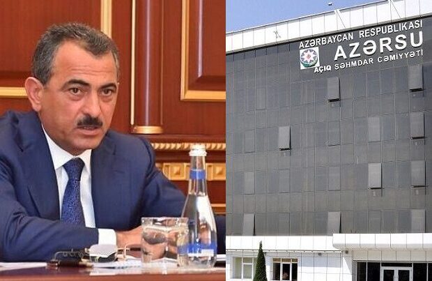 “Azərsu” ASC-dəki yeyintilərin əsas müəllifi olan Etibar Məmmədov – Maxinasiyaların ilginc sxemi “Azərsu” ASC-dəki yeyintilərin əsas müəllifi olan Etibar Məmmədov – Maxinasiyaların ilginc sxemi