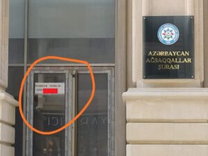 Ağsaqqallar Şurasının binası icarəyə verilir? – Fotofakt